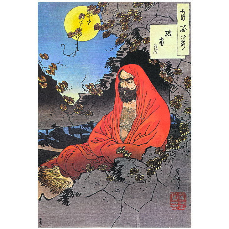 Bodhidharma, by Yoshitoshi, 1887